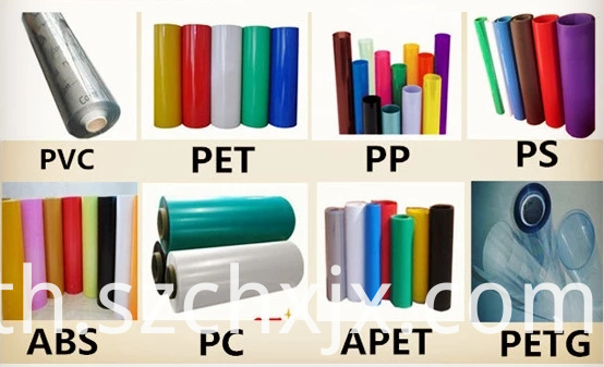 วัสดุที่เหมาะสม Suitable materials